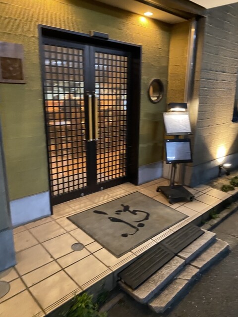 ドルチェ